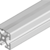 Cache rainure, R10B, PP, ESD, imprimé couleur alu, (barre 2m) – Image 3